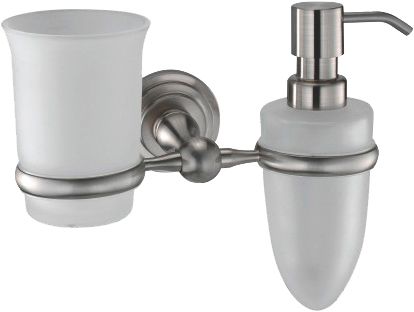 Wasserkraft Ammer К-7000 K-7089