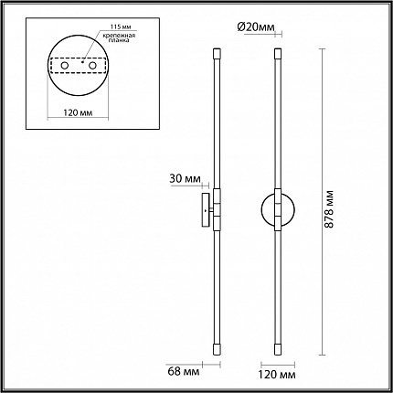 Настенный светильник ODEON LIGHT ANTA 4393/20WL HIGHTECH