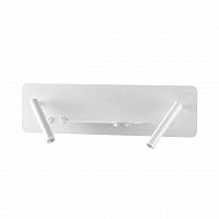 Lumion Cosi 5684/10WL