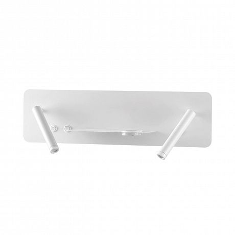 Lumion Cosi 5684/10WL