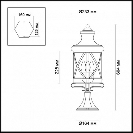 Уличный светильник на столб ODEON LIGHT SATION 4045/3B NATURE