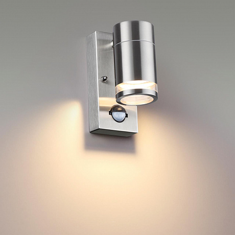 Odeon Light Animaisa