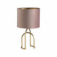 Lumion Stacy 5661/1T