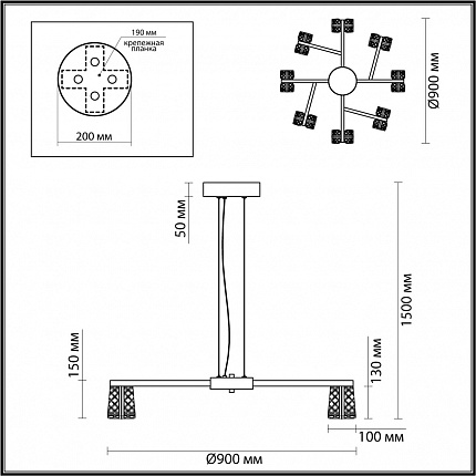 Люстра ODEON LIGHT MIRAGE 5030/53L L-VISION