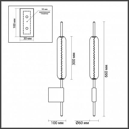Бра ODEON LIGHT REEDS 4794/12WL PENDANT