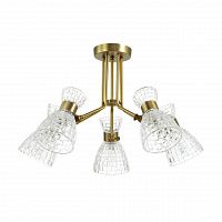 Lumion Jackie 3704/5C