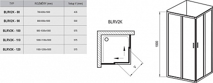 Душевой угол Ravak Blix BLRV2K-80 блестящий + стекло Грапе