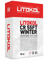 Litokol  L0499460002