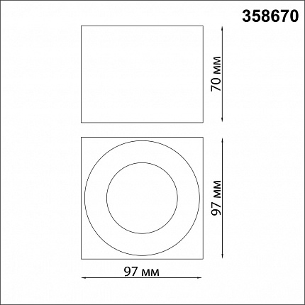 Светильник накладной светодиодный NOVOTECH PATERA 358670 OVER