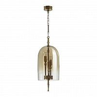 Odeon Light Bell 4892/3