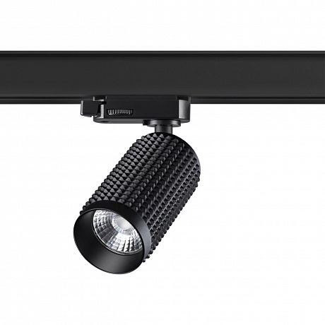 Novotech Mais Led 358498