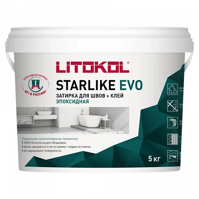 Затирка эпоксидная Litokol STARLIKE EVO S.210 GREIGE, 5 кг