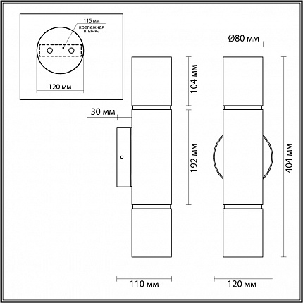 Настенный светильник ODEON LIGHT MARBELLA 6675/12WL L-VISION