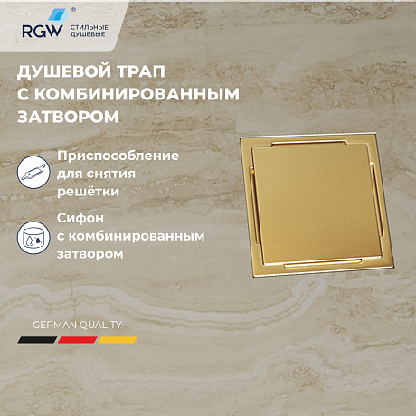 RGW Drain Leo 60210210-06