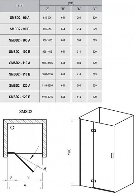 Душевой угол Ravak Smartline SMSD2-120 A-L хром + Транспарент