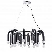 Lumion Caspian 5699/20