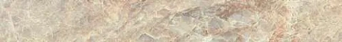 Atlas Concorde Empire 610090002361
