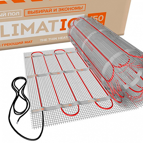IQwatt Climatiq