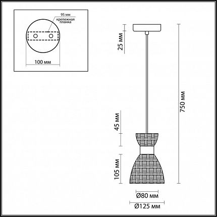 Подвес LUMION JACKIE 3704/1 COMFI