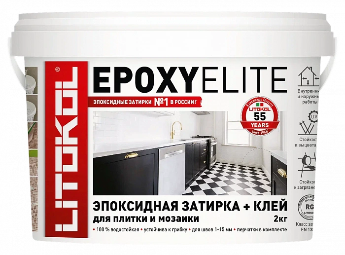 Двухкомпонентный затирочный состав Litokol EPOXYELITE E.14 Карамель, 2 кг