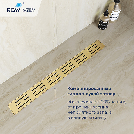 RGW Drain Leo 60213040-06