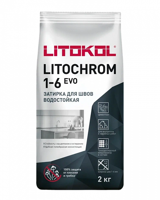 Цементная затирочная смесь Litokol LITOCHROM 1-6 EVO LE.140 мокрый асфальт, 2 кг