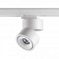 Novotech Groda 358780