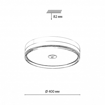 Настенно-потолочный светильник СОНЕКС ETERNA 7727/76L MITRA LED 76Вт Ø400