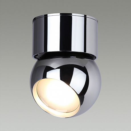 Odeon Light Nubus
