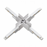 Novotech Flum 135127