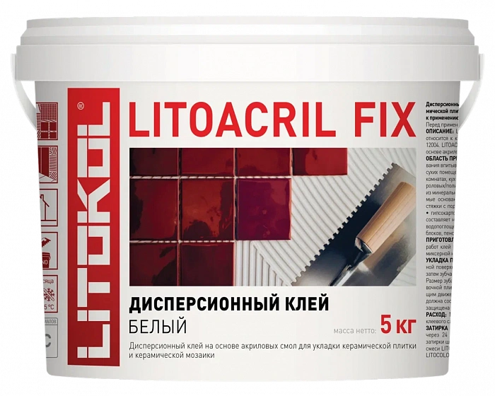 Дисперсионный клей белого цвета Litokol Litoacril Fix, 5 кг