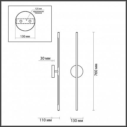 Настенный светильник ODEON LIGHT FUERTE 4323/12WL HIGHTECH