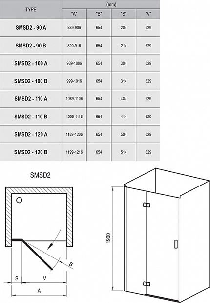 Душевой угол Ravak Smartline SMSD2-90 B-L хром + Транспарент