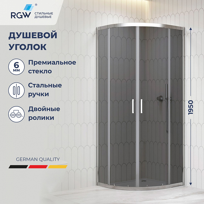 Душевой уголок RGW  06095688-31 80x80x195 см