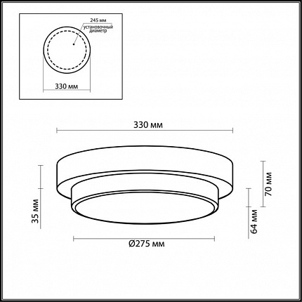 Настенно-потолочный светильник ODEON LIGHT HOLGER 2746/3C DROPS