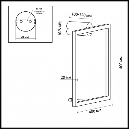 Настенный светильник ODEON LIGHT OMEN 4385/18WL HIGHTECH