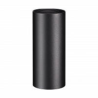 Novotech Unite 370695