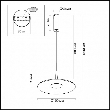 Подвесной ODEON LIGHT SOMBRA 7037/12L HIGHTECH