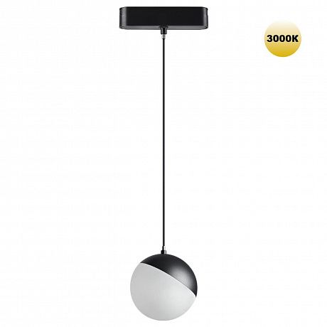 Novotech Smal 359260
