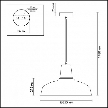 Подвес ODEON LIGHT BITS 3361/1 PENDANT