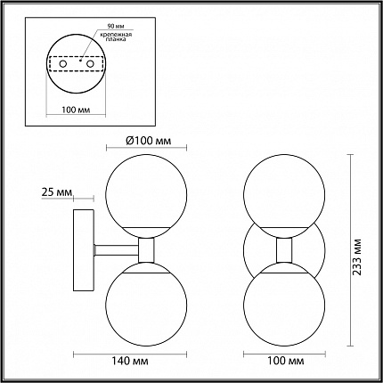 Настенный светильник ODEON LIGHT LOLLA 4361/6WL MIDCENT