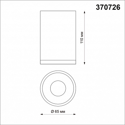 Светильник накладной NOVOTECH ELINA 370726 OVER