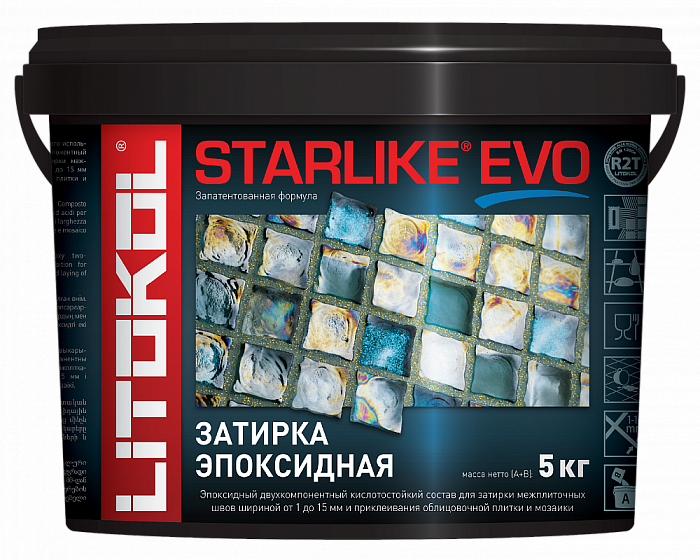Затирка эпоксидная Litokol STARLIKE EVO S.700 CRYSTAL, 5 кг