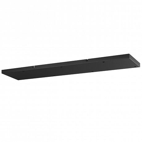 Odeon Light Base 5053/KB