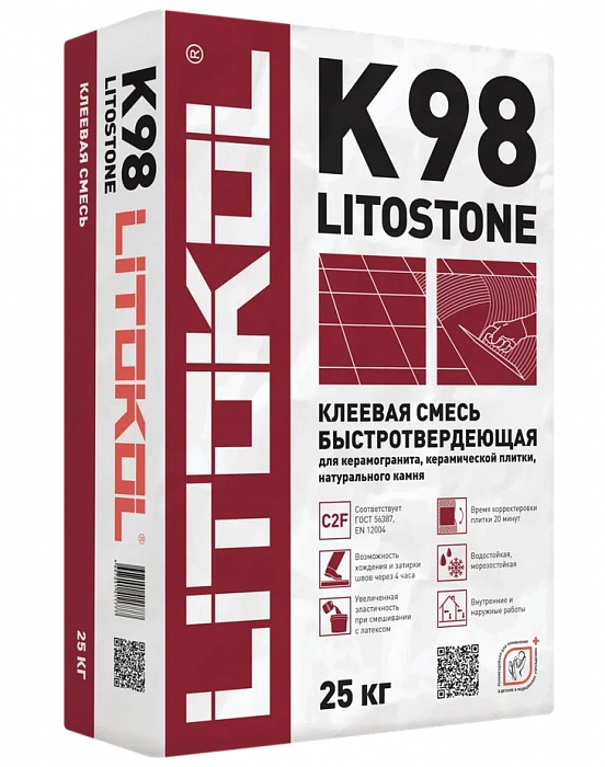 Высококачественная серая клеевая смесь Litokol Litostone K98, 25 кг