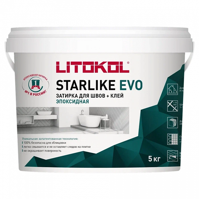 Затирка эпоксидная Litokol STARLIKE EVO S.120 GRIGIO PIOMBO, 5 кг