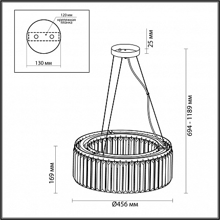 Люстра ODEON LIGHT VASSA 4987/6 CLASSIC