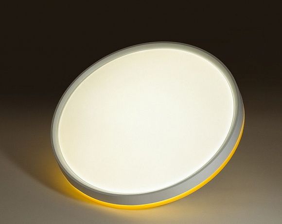 Sonex Kezo Yellow. Фото в интерьере