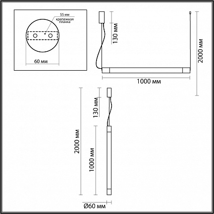 Подвесной светильник ODEON LIGHT MARBELLA 6687/25L L-VISION