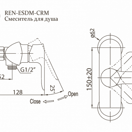 BelBagno RENO REN-ESDM-CRM